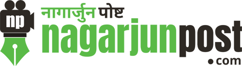 Nagarjun Post