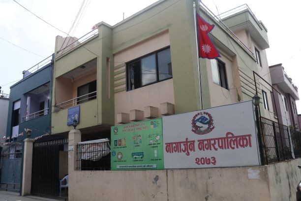 नागार्जुन नगरपालिका भित्र हरिबोधिनी एकादशीका दिन सार्वजनिक बिदा