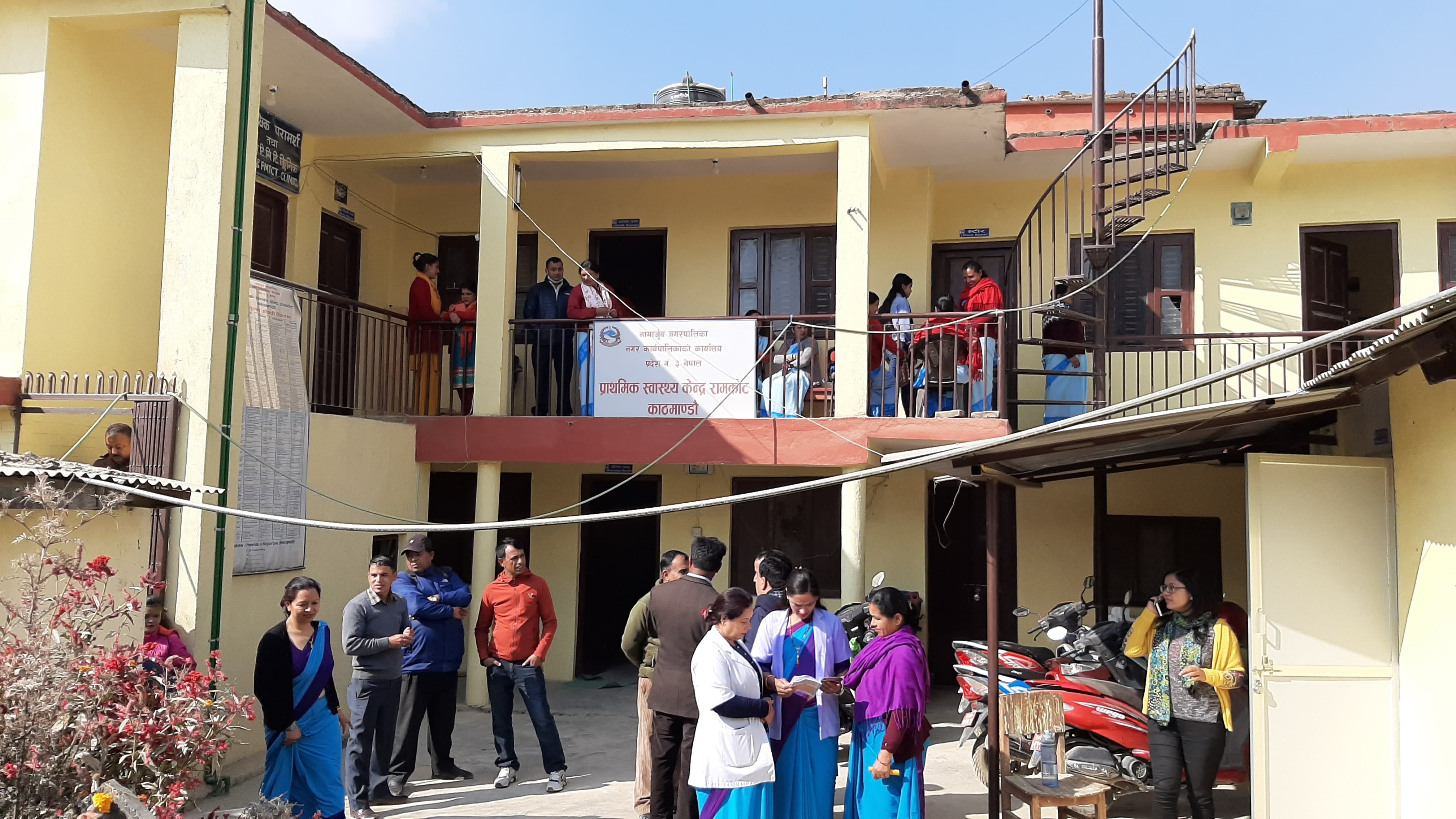 प्राथमिक स्वास्थ्य केन्द्र रामकोटमा भिडियो एक्सरे र ईसीजी सेवा शुरु