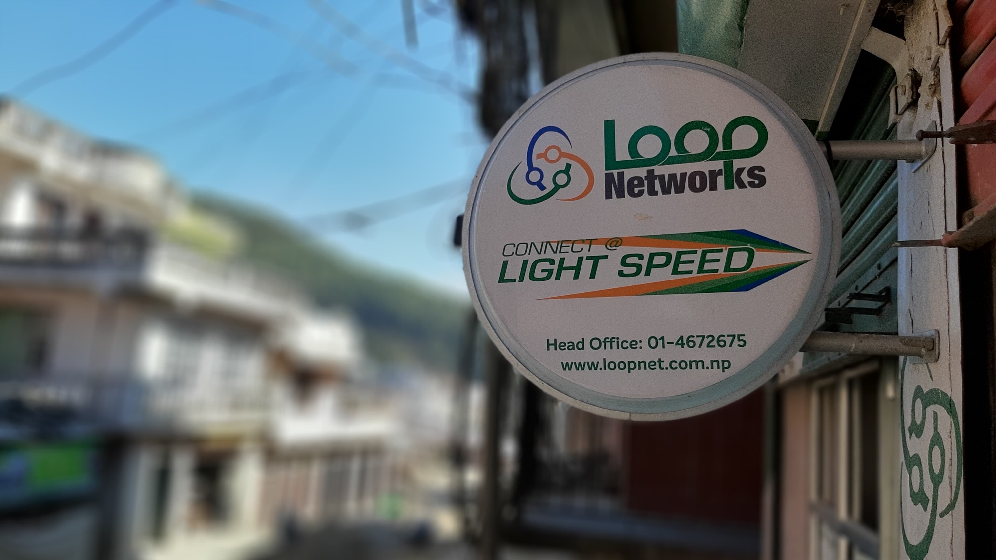 Loop Network ले दिने भयो एकदमै न्युन मुल्यमा स्मार्ट टिभी बक्स् सहित Internet मा अफरै अफर