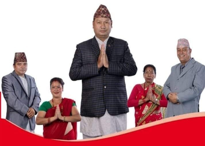 नागार्जुन ७ मा नेकपा एमालेका शैलेन्द्र लामा पुरै प्यानल सहित विजयी