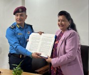 नागार्जुन नगरपालिका क्षेत्रमा सीसीटीभी जडान गर्ने सम्झौता