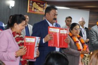 नागार्जुन नगरपालिकाको बजेट पारित: दुई अर्ब उन्नचालिस करोड एकहत्तर लाख अठसट्ठी हजार रुपैयाँ