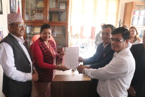 नागार्जुनमा PABSON र NPABSANका विद्यालयहरूको शैक्षिक आन्दोलन: नगरपालिकामा ज्ञापनपत्र बुझाइयो ।