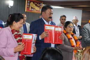 नागार्जुन नगरपालिकाको बजेट पारित: दुई अर्ब उन्नचालिस करोड एकहत्तर लाख अठसट्ठी हजार रुपैयाँ