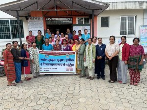 ‘गरिबसँग विश्वेश्वर कार्यक्रम’