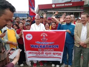 बद्री नारायण धाम प्राणप्रतिष्ठा कार्यक्रमको प्रचार प्रसारका लागि वाकाथन कार्यक्रमको आयोजना