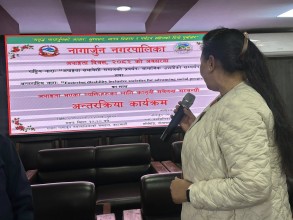 अपाङ्गता दिवस २०८२ मा कानूनी सचेतना अन्तरक्रिया कार्यक्रम सम्पन्न