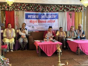 मानव अधिकार नेतृत्व विकास तालिम उद्घाटन समारोह सम्पन्न