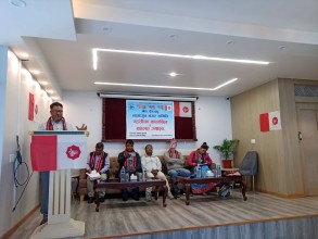 नेवाः देय् दबू नागार्जुन नगर समितिद्वारा परिचयात्मक तथा अन्तरक्रिया कार्यक्रम सम्पन्न