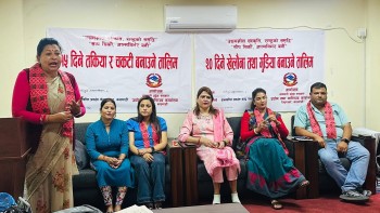नागार्जुन वडा नं ६ मा महिलाहरूका लागि खेलौना, गुडिया, तकिया तथा चकटी बनाउने तालिम सुरु – उद्घाटन समारोह सम्पन्न