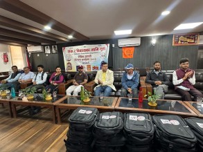 सेवा र विकासका लागि युवाद्वारा आयोजित शैक्षिक सामग्री वितरण कार्यक्रम सम्पन्न
