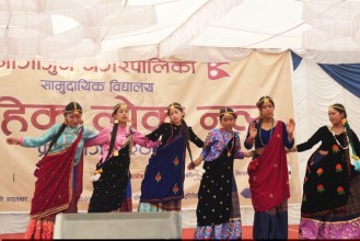 नागार्जुन नगरपालिकास्तरीय सामूहिक लोकनृत्य प्रतियोगिता २०८३ सम्पन्न