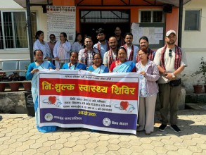 नागार्जुन–८ मा निःशुल्क स्वास्थ्य शिविर सम्पन्न, १३७ जना लाभान्वित
