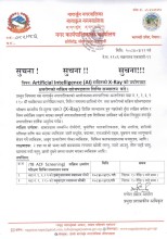 एआई प्रविधिसहित निःशुल्क एक्स–रेमार्फत क्षयरोग खोजपडताल शिविर सञ्चालन गर्दै नागार्जुन नगरपालिका