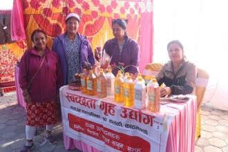 नागार्जुनमा महिला उद्यमीका उत्पादनको प्रदर्शनी तथा बिक्री मेला सुरु