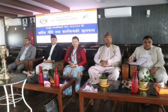 नागार्जुन नगरपालिकाको आ.व. २०८३/०८४ को नीति तथा कार्यक्रमका लागि सुझाव तथा पृष्ठपोषण कार्यक्रम सम्पन्न