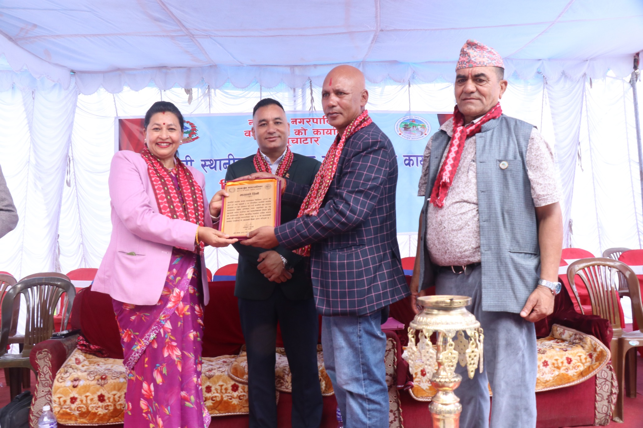 नागार्जुन नगरपालिकाको वडा नं ९ बालमैत्री वडा घोषणा कार्यक्रम सम्पन्न