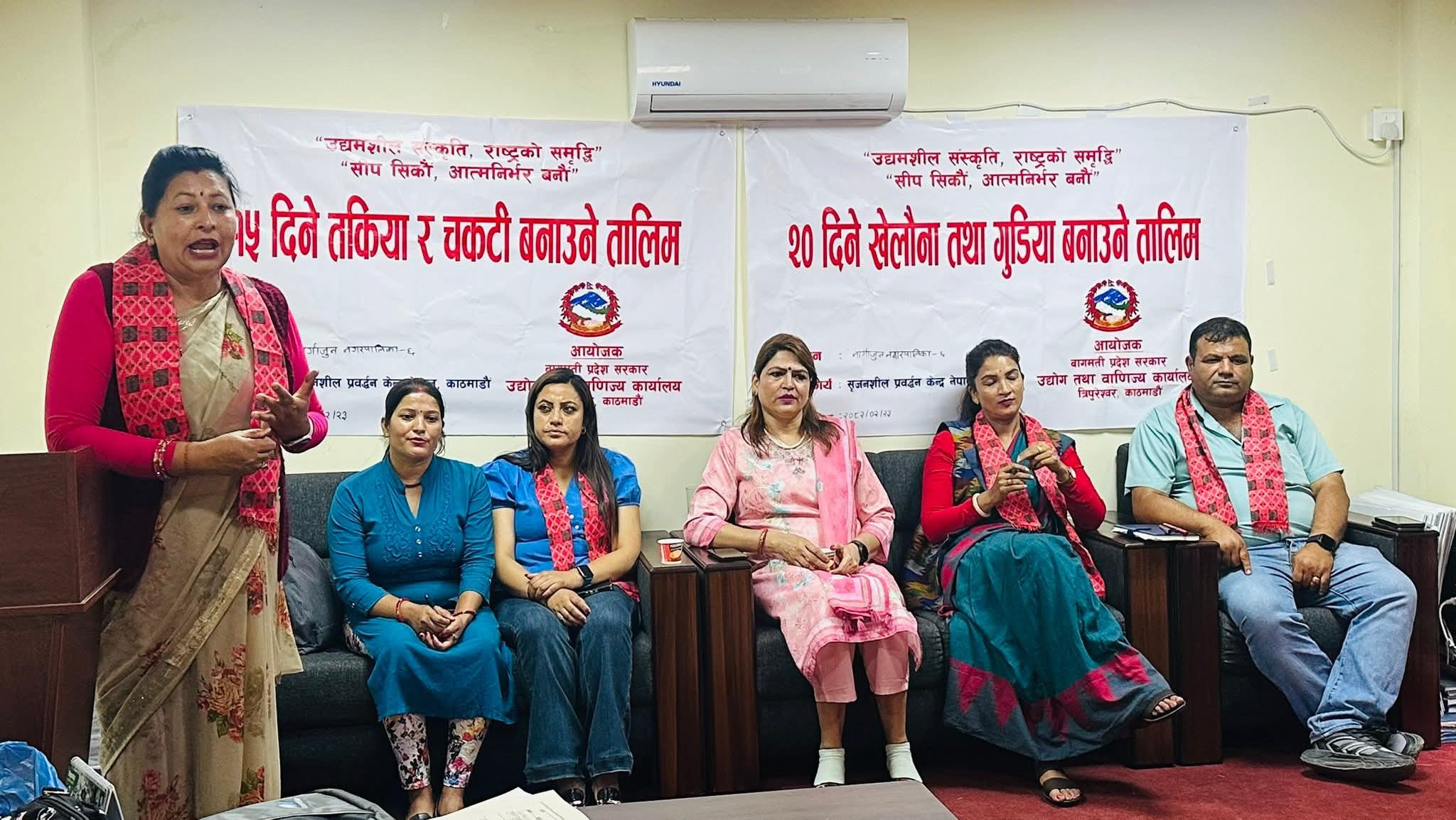 नागार्जुन वडा नं ६ मा महिलाहरूका लागि खेलौना, गुडिया, तकिया तथा चकटी बनाउने तालिम सुरु – उद्घाटन समारोह सम्पन्न