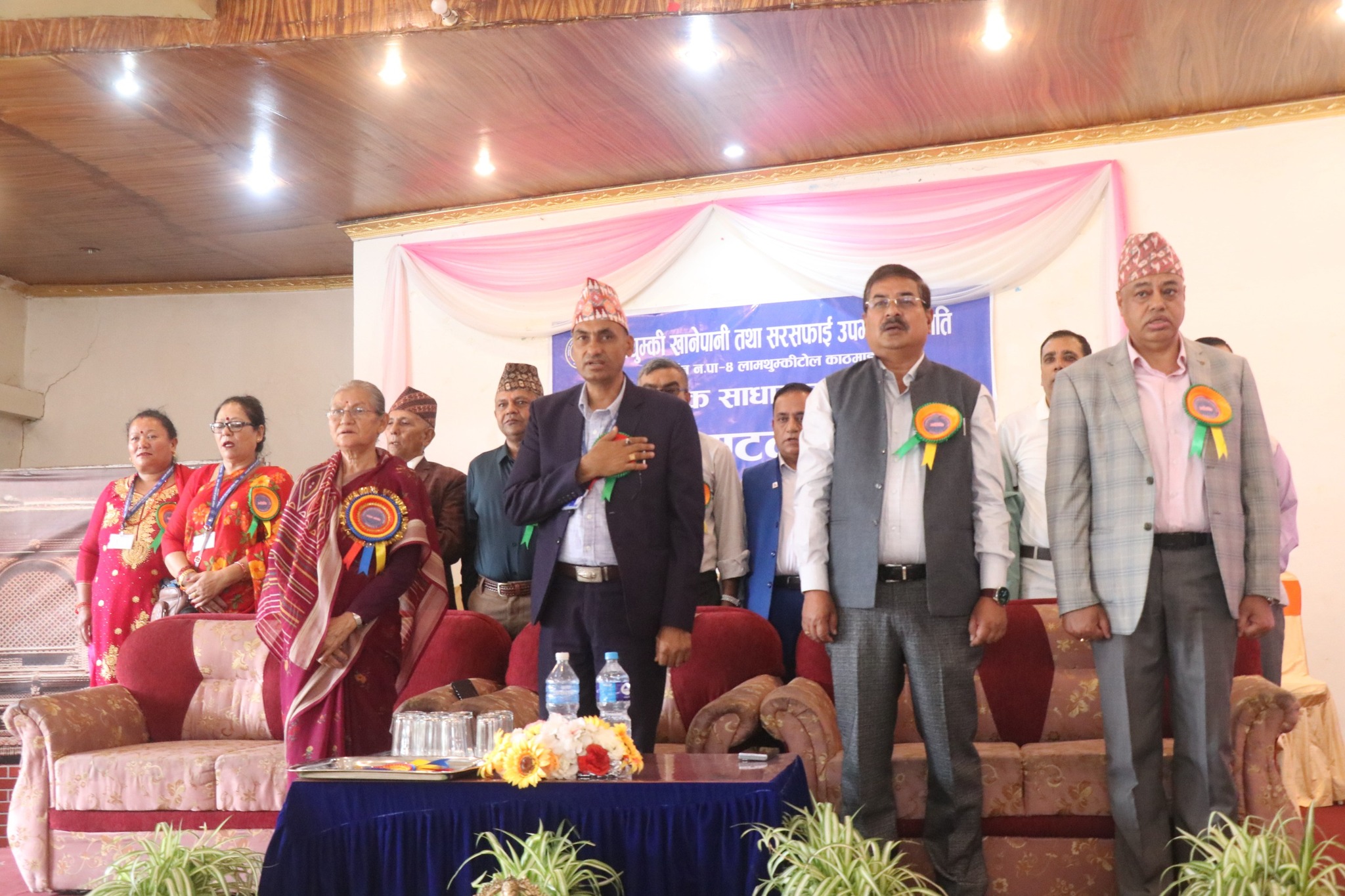 लाम्थुम्की खानेपानी तथा सरसफाई उपभोक्ता समितिको नयाँ नेतृत्व चयन