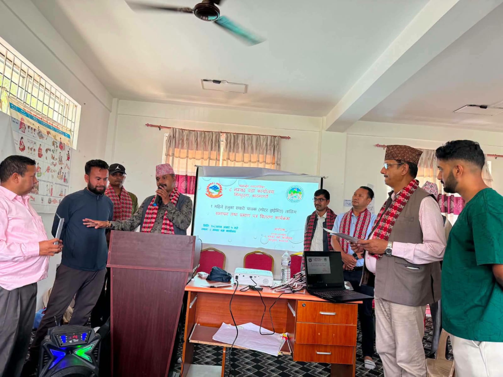 नागार्जुन–८ मा सञ्चालित ड्राइभिङ तालिम कार्यक्रम सम्पन्न