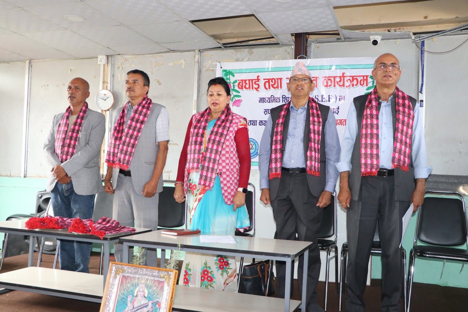 एसईईमा सफल विद्यार्थीलाई बधाई तथा कक्षा ११ का नयाँ विद्यार्थीलाई स्वागत कार्यक्रम सम्पन्न