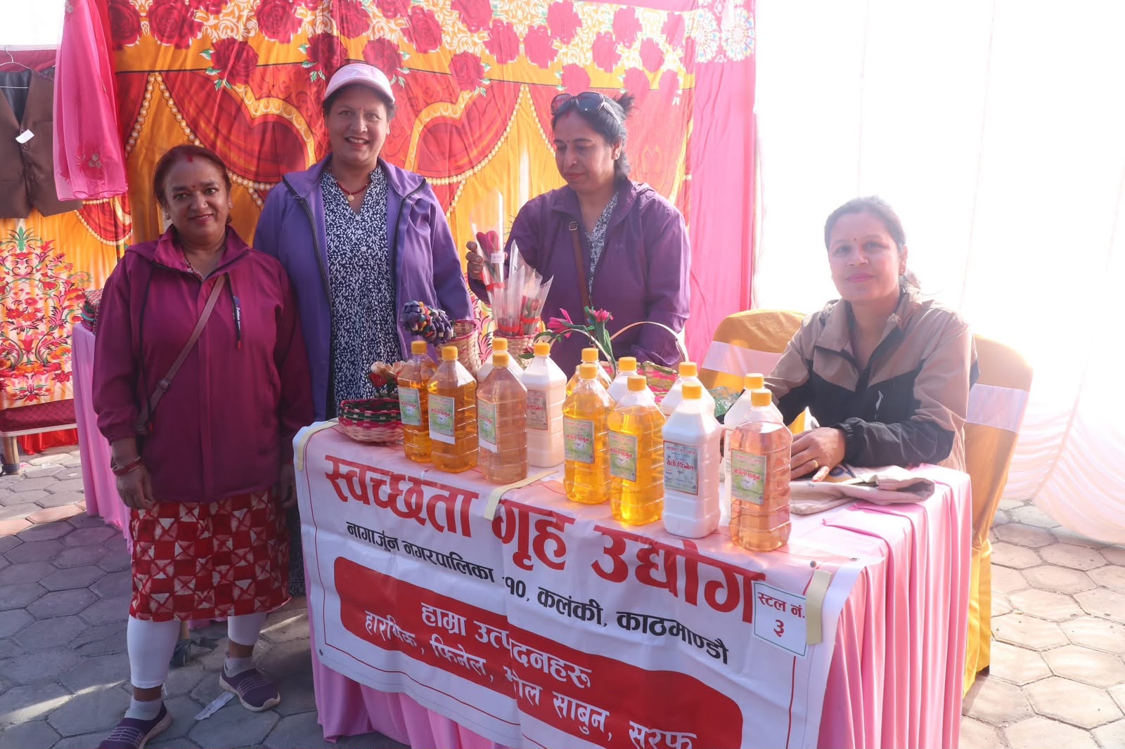 नागार्जुनमा महिला उद्यमीका उत्पादनको प्रदर्शनी तथा बिक्री मेला सुरु